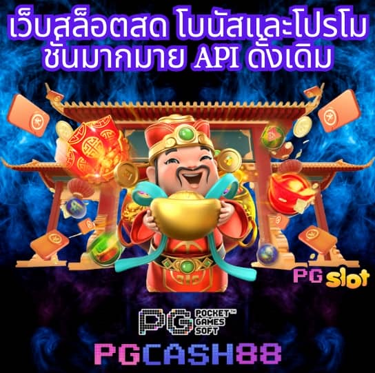 lava1688 ทางเข้า